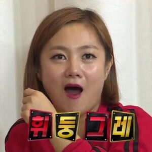 감탄이미지